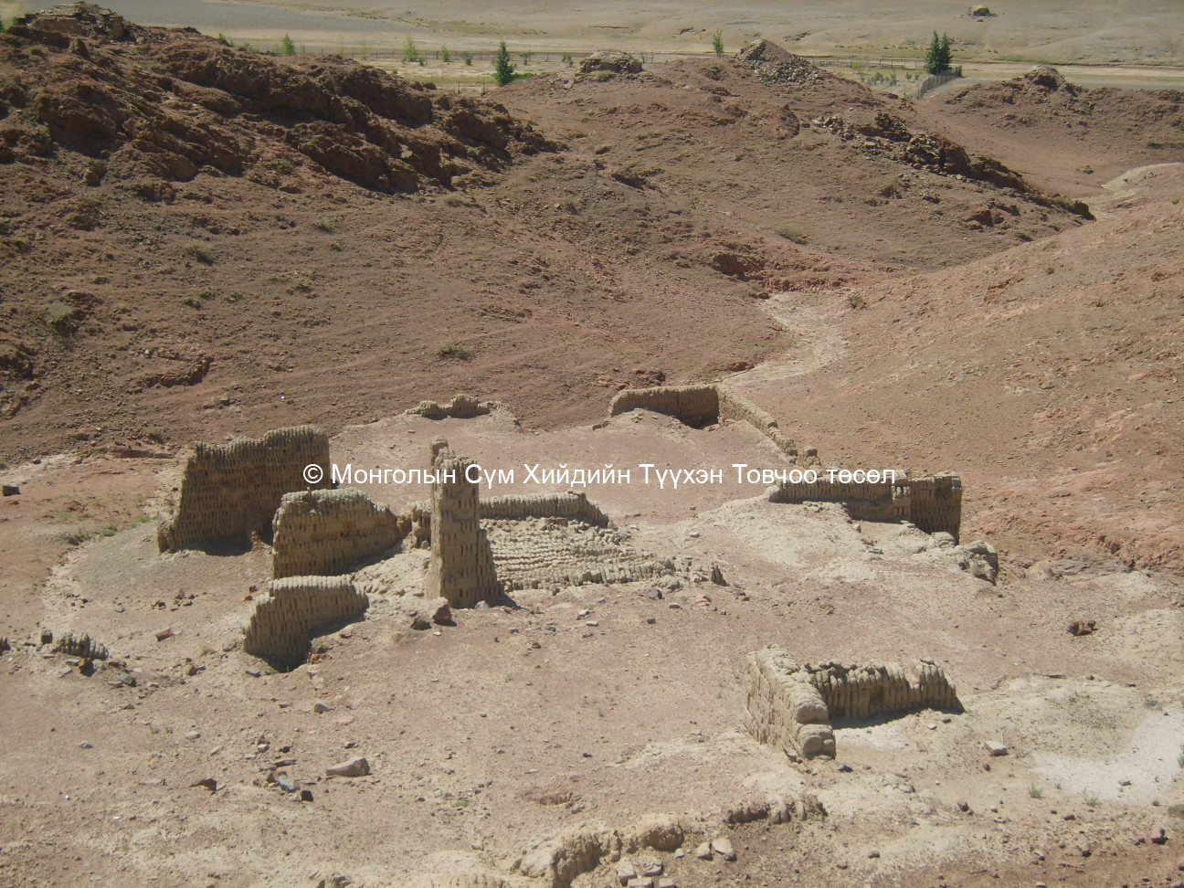 Шинэ дуганы Зүүн тал /Хойд талаас авсан /